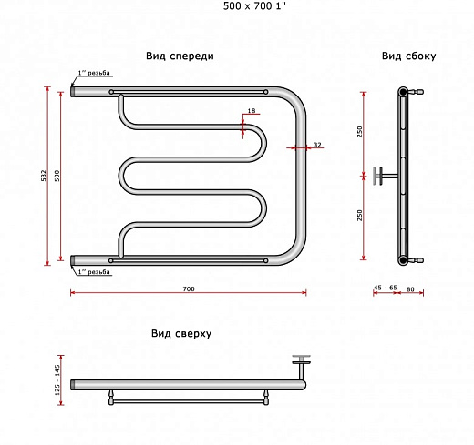 Полотенцесушитель Ростела Фокстрот ДУ-25 1' 50x70 см